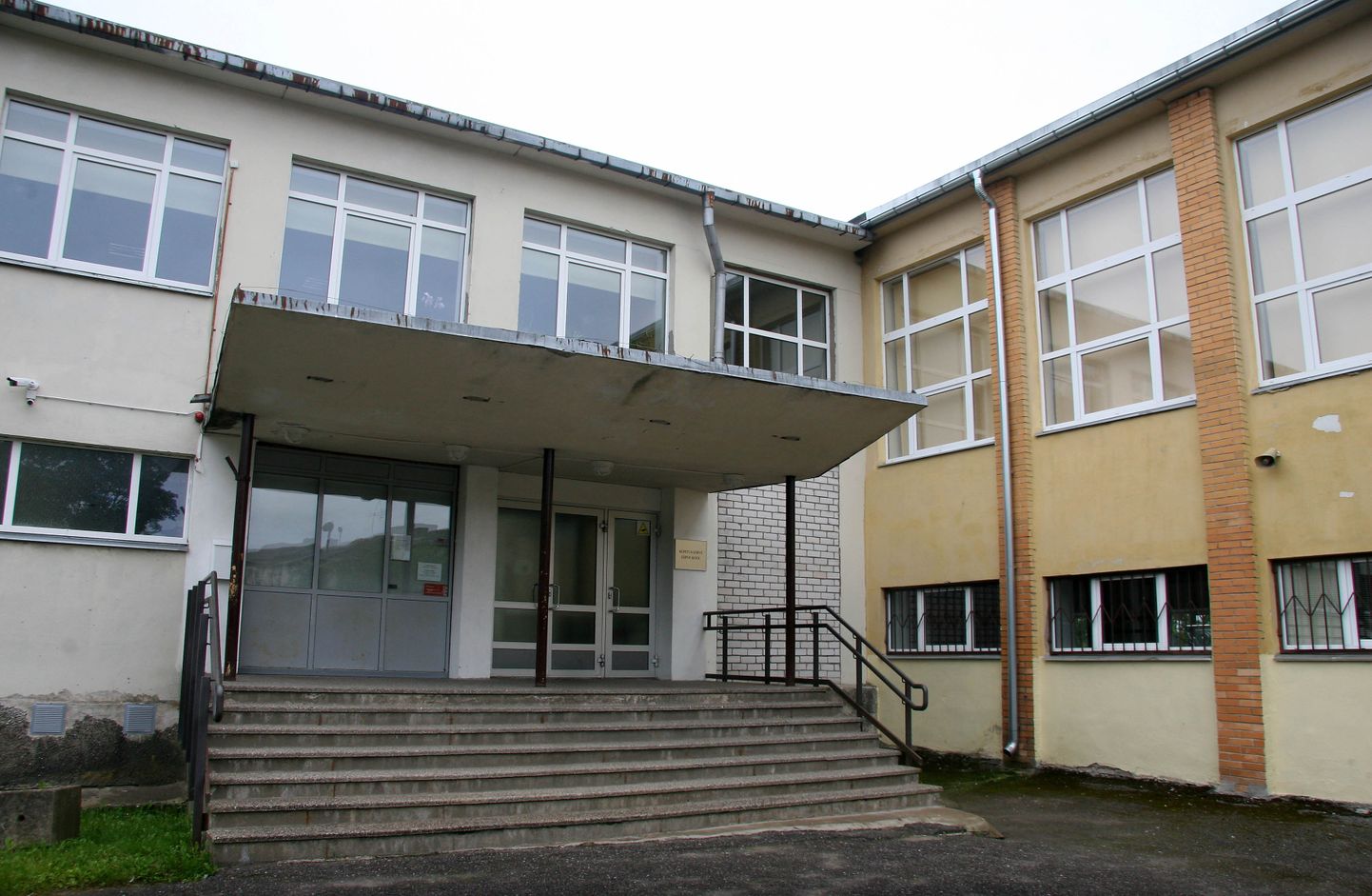 Järve kool on oma praeguses asupaigas Katse tänaval olnud üle poole sajandi.