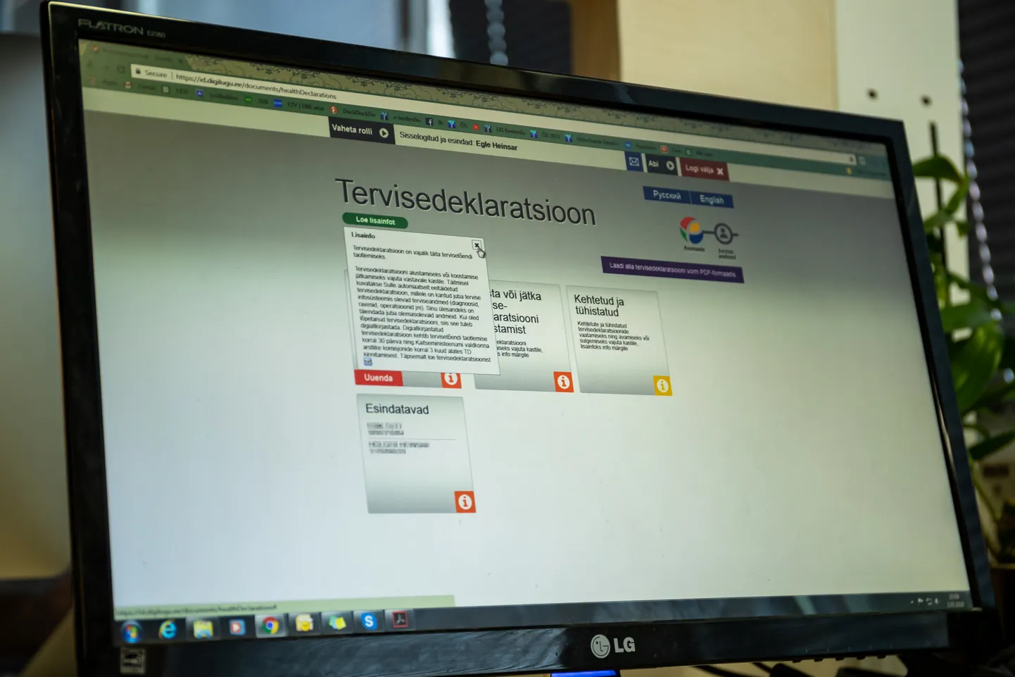 Elektroonilise tahteavalduse saab täita patsiendiportaalis www.digilugu.ee