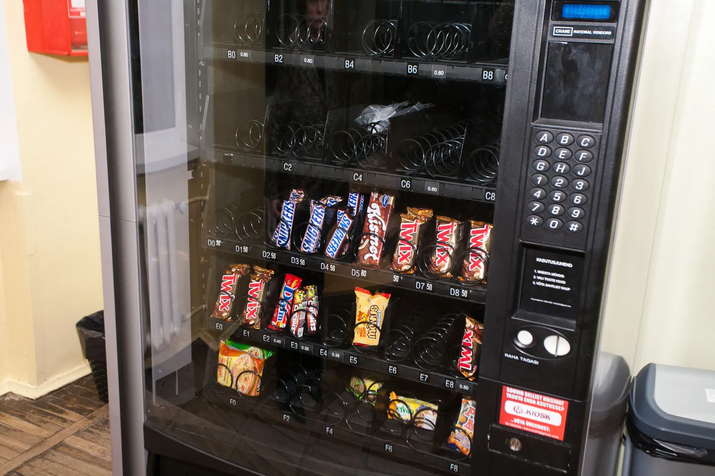 Müügiautomaat