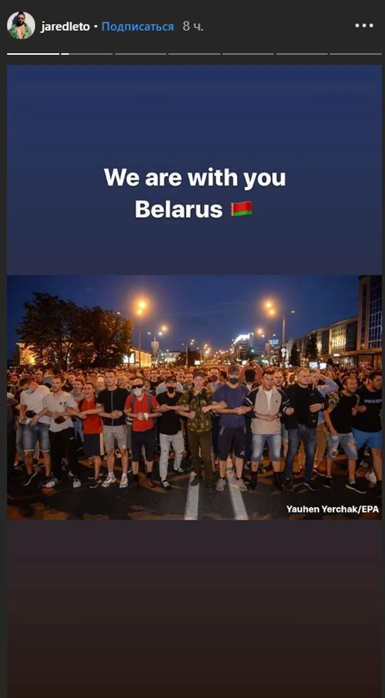 Фото статьи