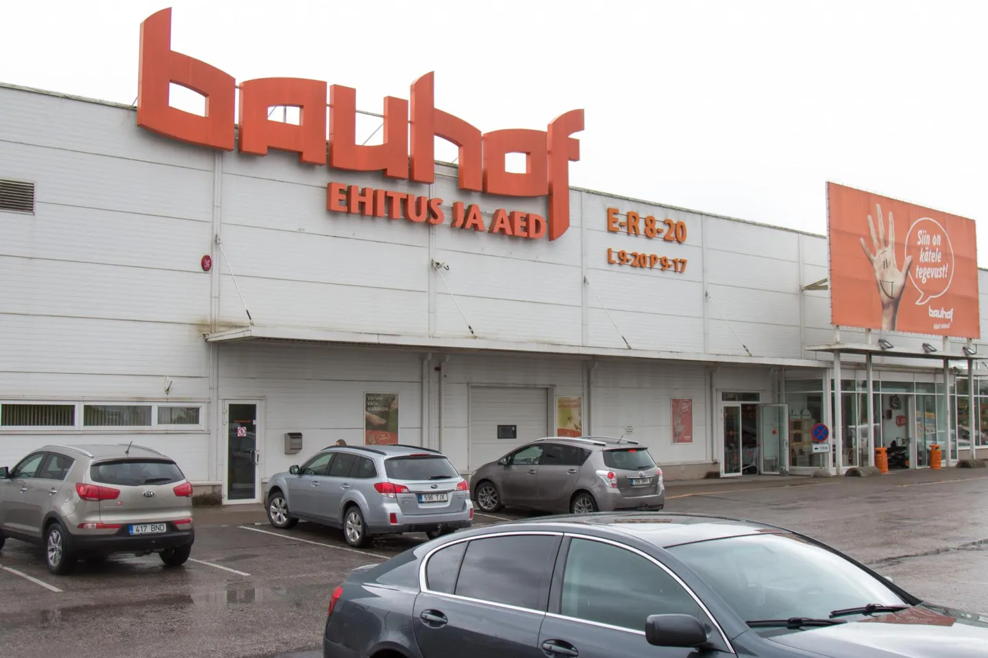 Rakvere Bauhofi hoone müüdi Eesti erainvestoritele. Foto on illustratiivne.