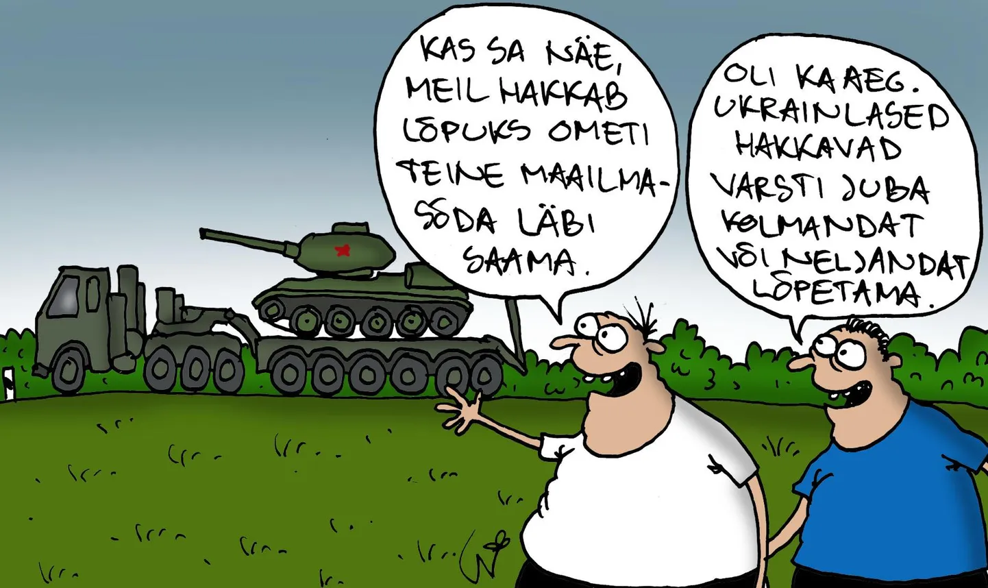 Päeva karikatuur, 17. august.