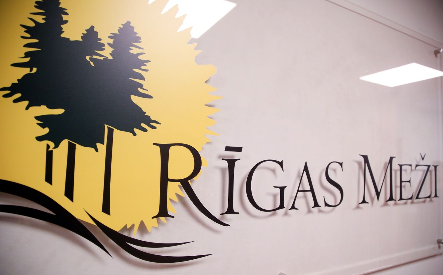 "Rīgas meži" logo.