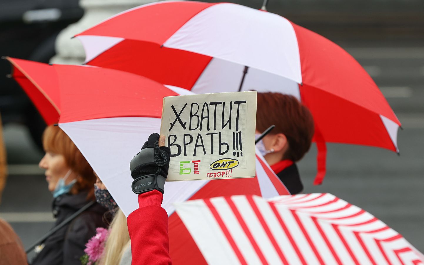 Протест в Минске. 24 октября.