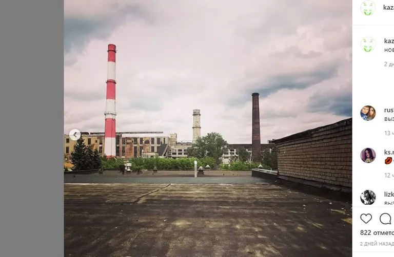 Фото статьи