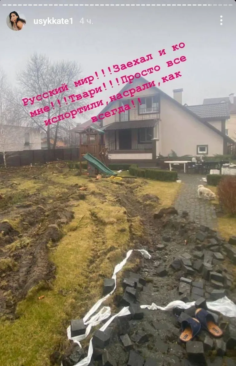 Raksta foto