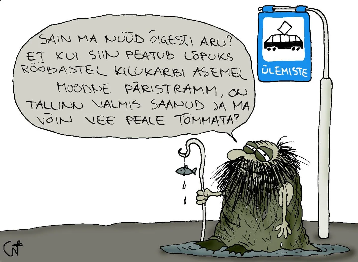 Tallinn saab uued trammid.