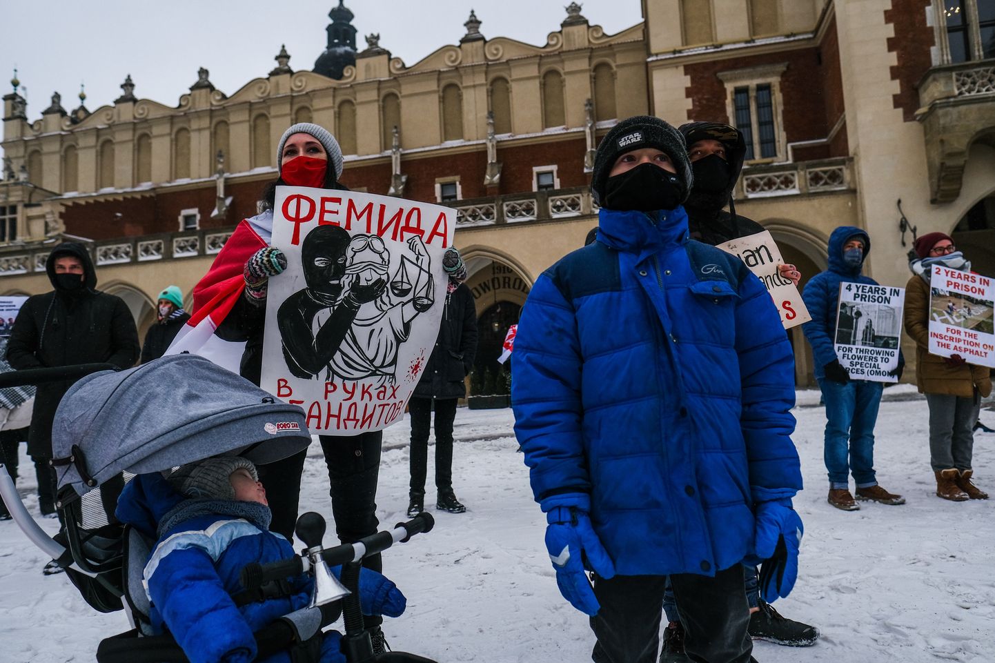 Протестующие в Белоруссии.