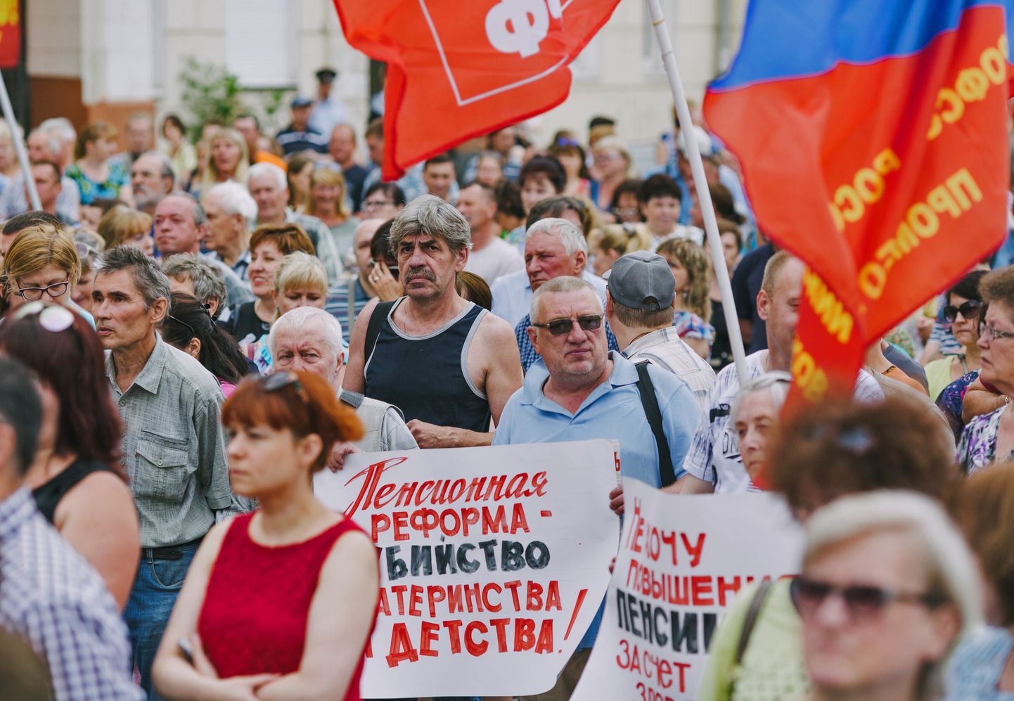 1. juunil toimus Venemaal mitmeid protestimeeleavaldusi pensioniea tõstmise vastu.