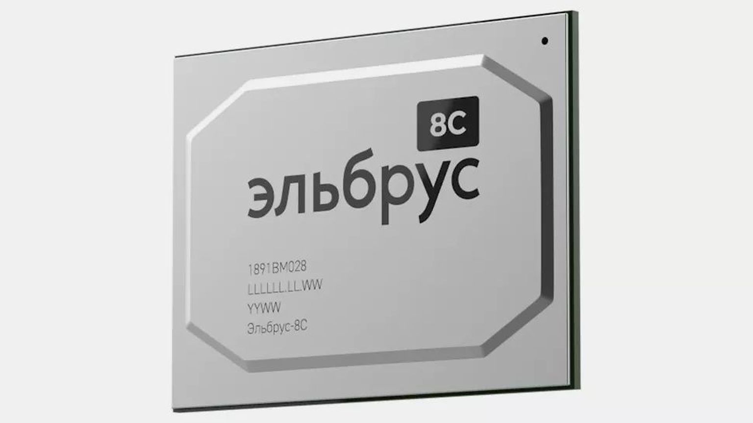 Venemaal disainitud protsessor Elbrus on küll tootmiseks valmis, kuid Taiwanilt ei saadeta neid enam tellijale vaatamata sellele, et kiip on venelaste endi poolt välja arendatud.