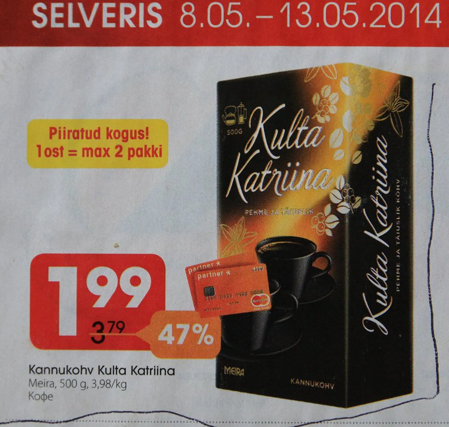 Selveri kohvipakkumine tekitas küsimusi.