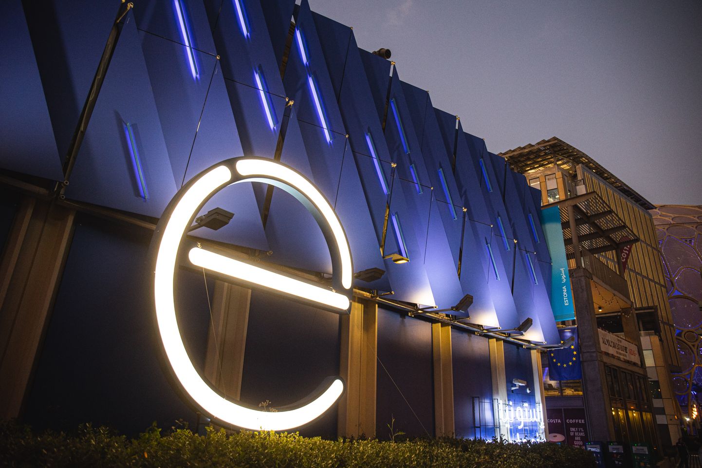 Dubai Expo Eesti paviljon