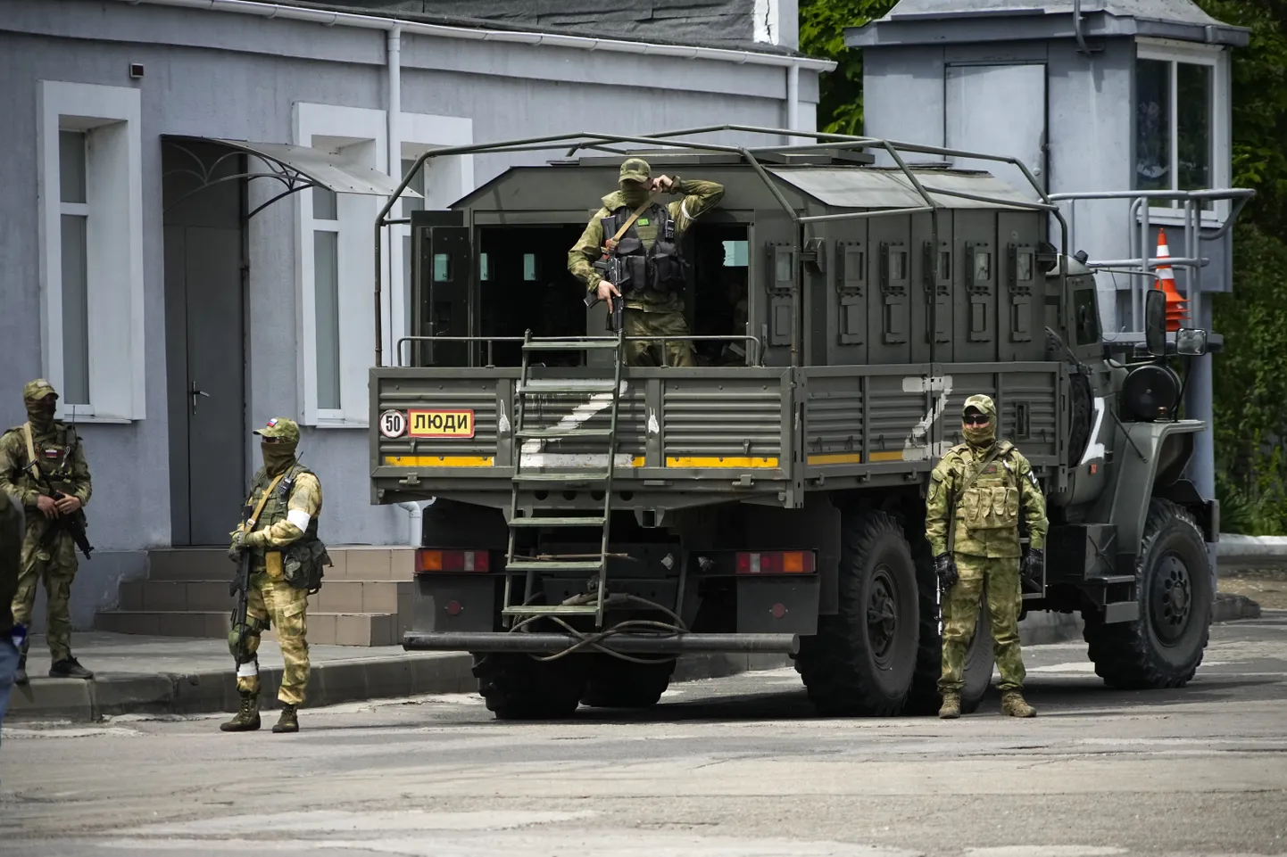 Российские военные в Херсоне.