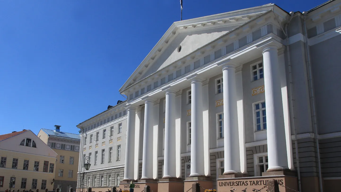 Tartu Ülikool