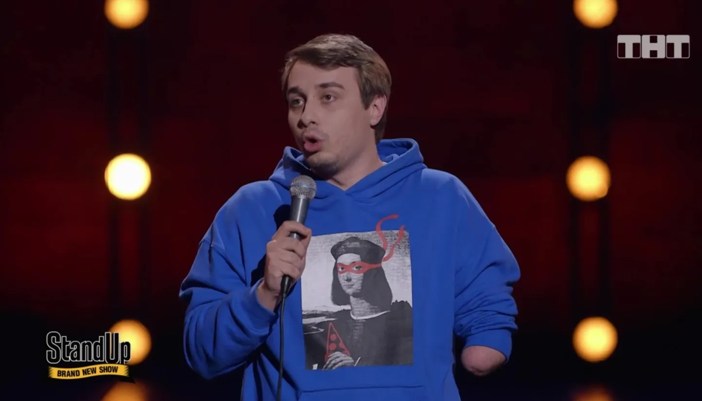 Сергей Детков