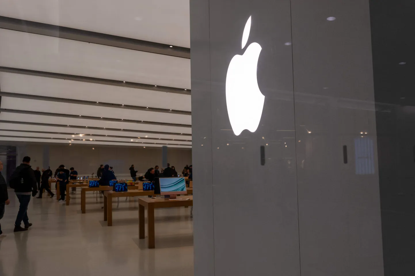 Apple'i pood New Yorgis.