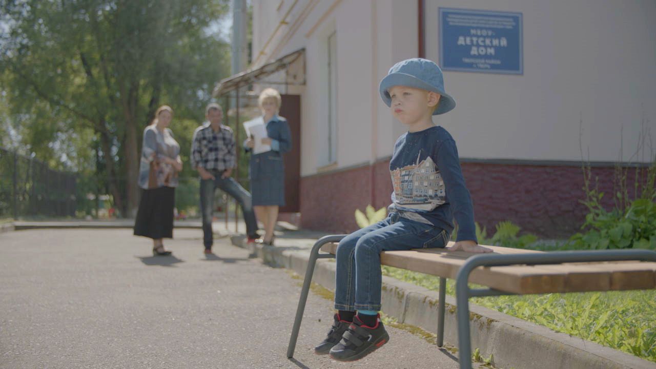 Время надежды
