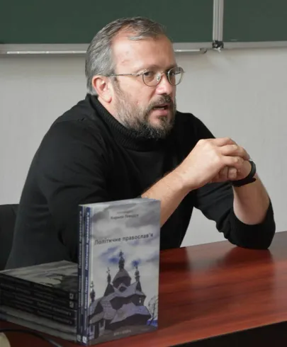Кирилл Говорун.