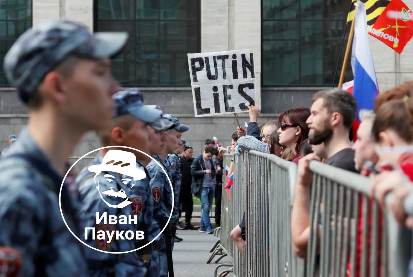 Фото статьи