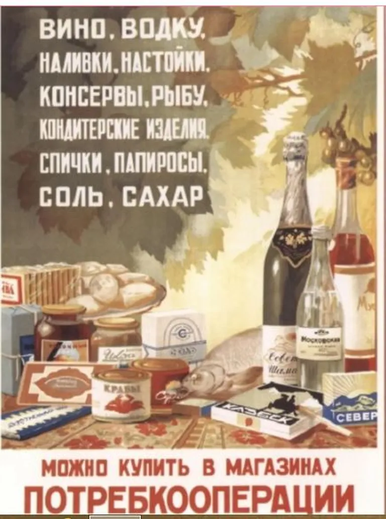 Фото статьи
