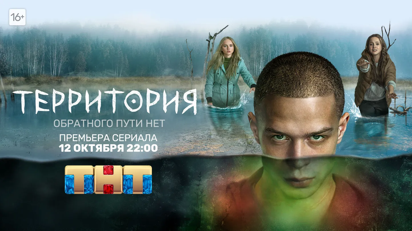 Фото статьи