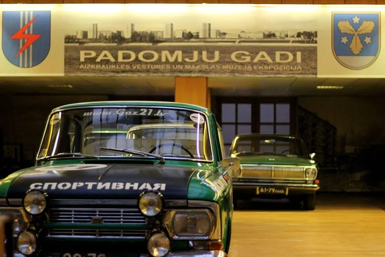Raksta foto