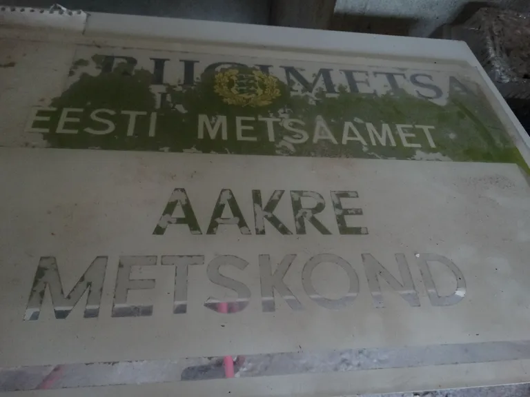 Hoone sisemusest leituga võiks muuseumi avada