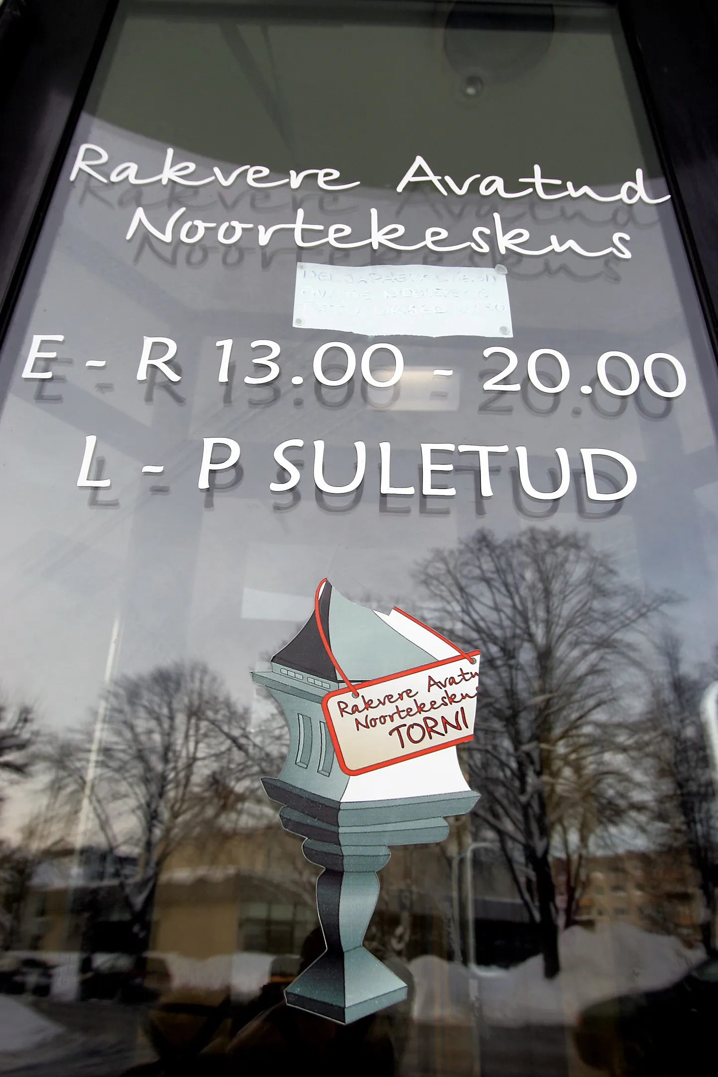 Rakvere avatud noortekeskuses tuleb tantsupäev.