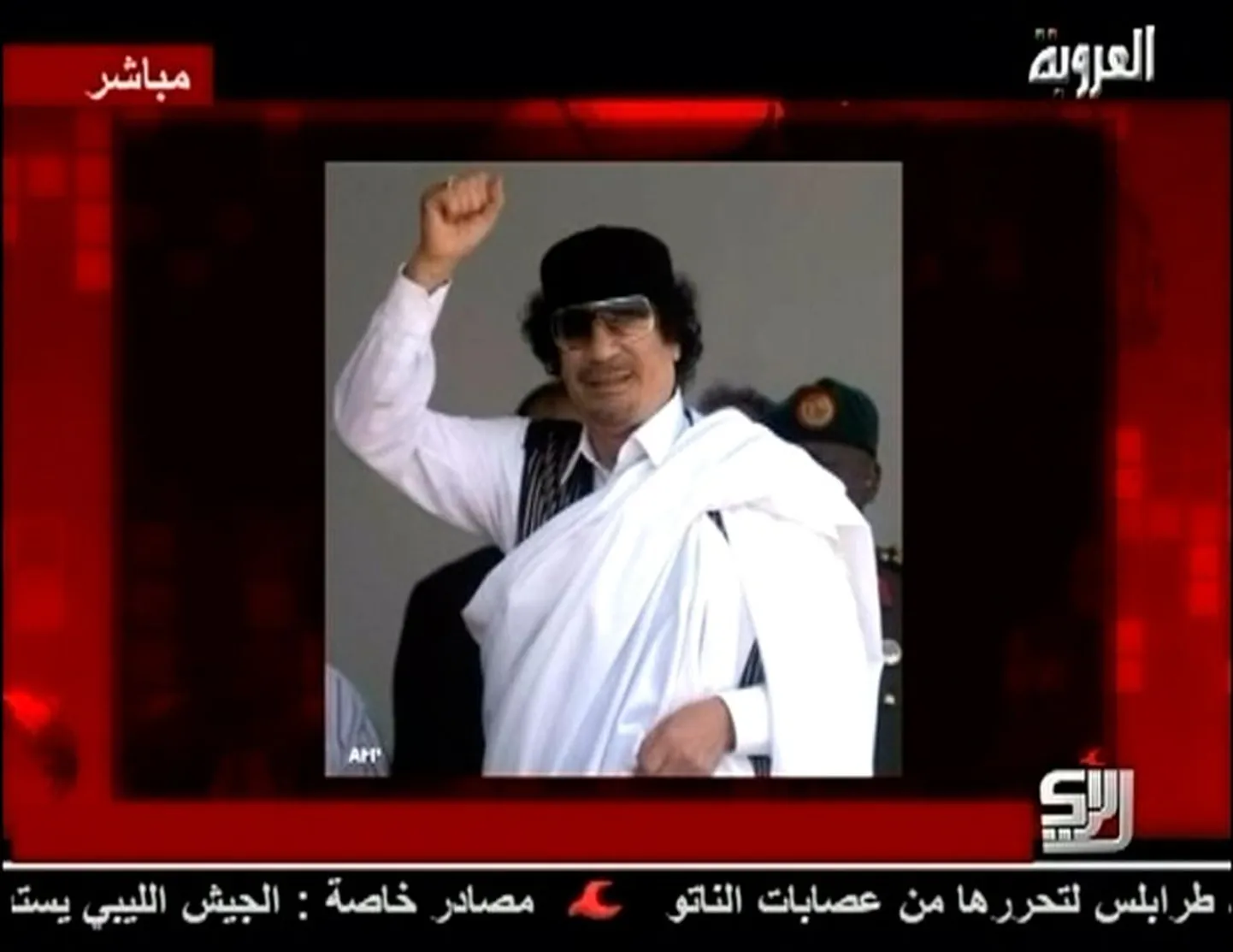 Muammar Gaddafi