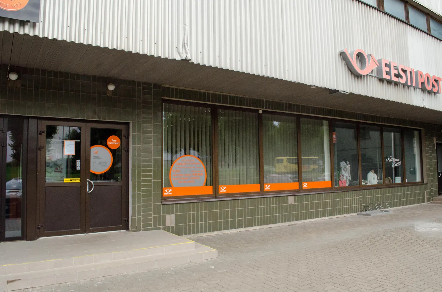 Kaagjärve postipunkti asendab ja väljastab saadetisi Valga postkontor.