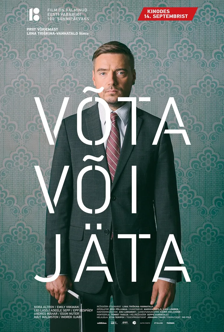 Priit Võigemast filmis «Võta või jäta» FOTO: