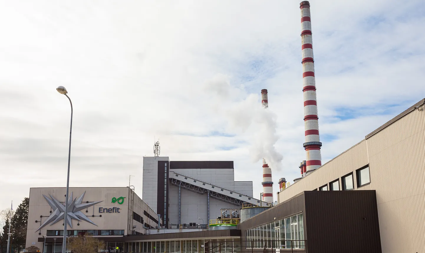 Эстонская электростанция, которая должна обеспечивать надежность снабжения Эстонии электроэнергией, в этом году только несла убытки, так как возможности заработать прибыль на рынке не возникло.