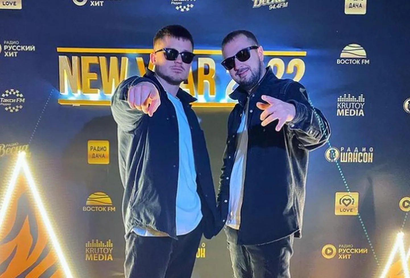 Galibri & Mavik