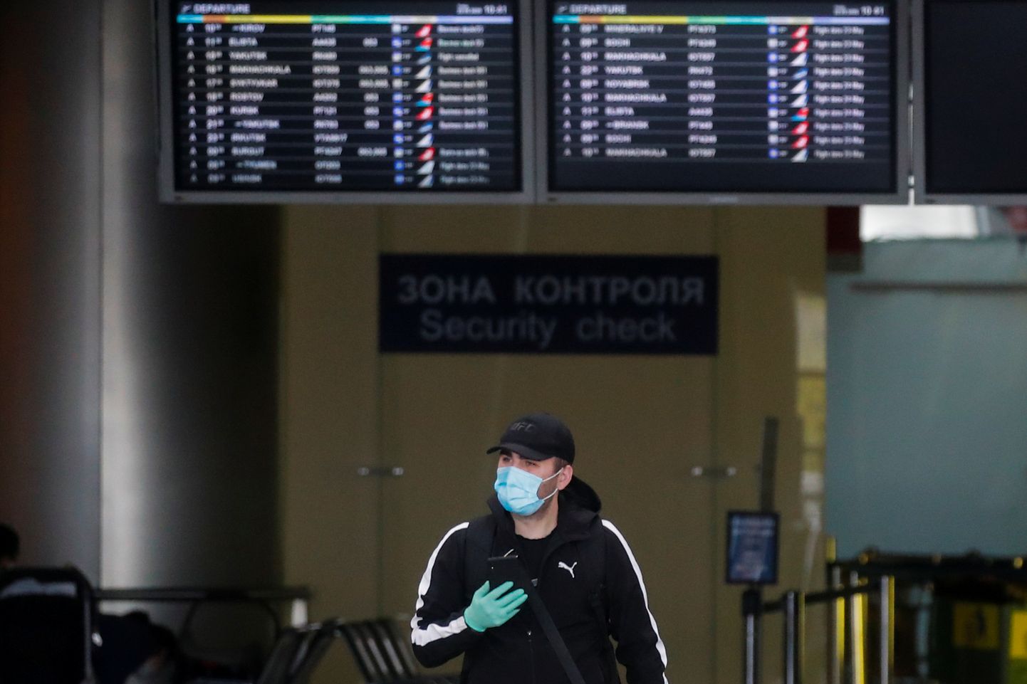 Vīrietis Vnukovas lidostā. Ilustratīvs attēls