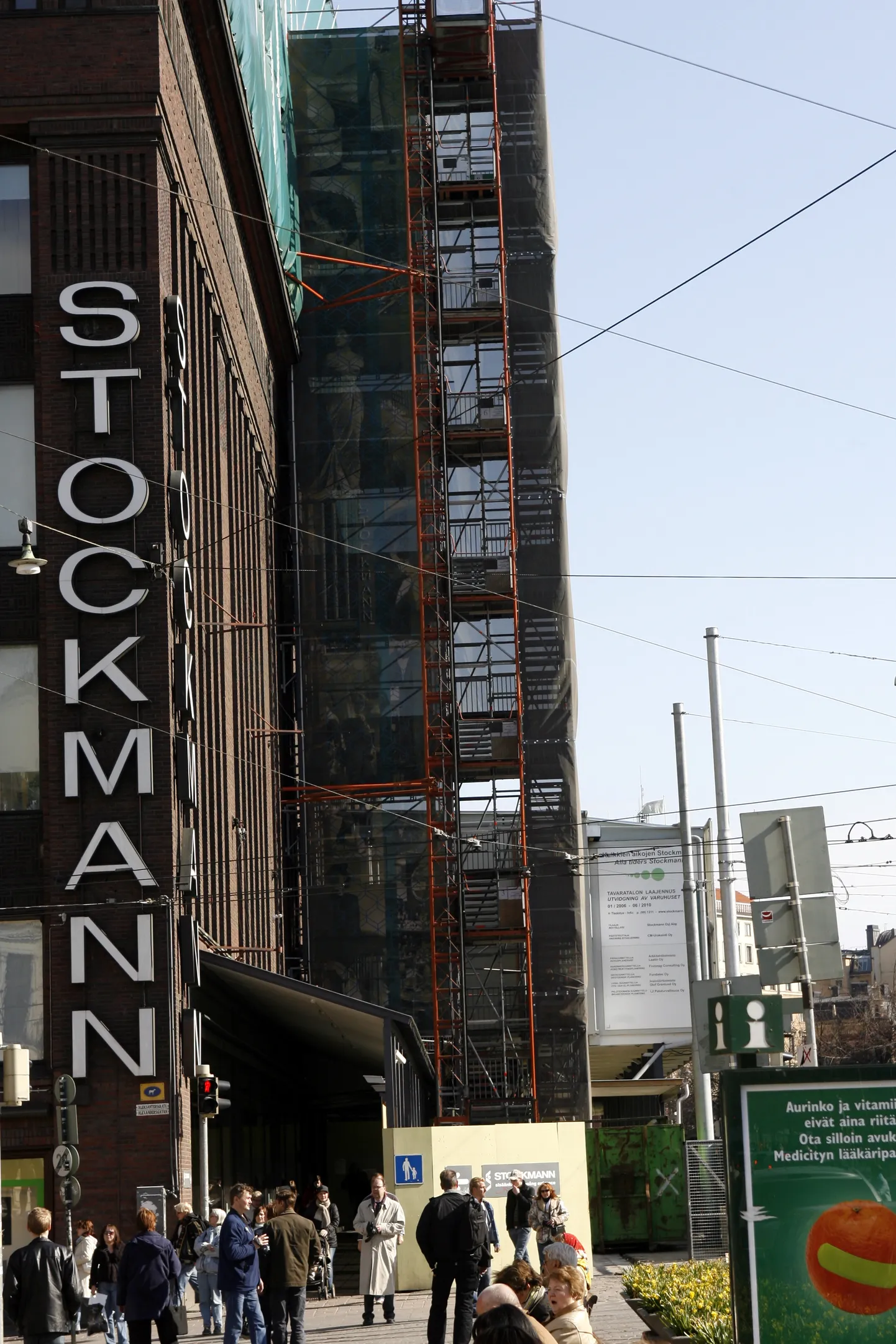 Soome majanduse käekäik avaldub kaudselt ka Lindex Groupi, varem tuntud ka Stockmanni grupi majandustulemustes, mis tõid tänavu esimeses kvartalis taas kopsaka kahjumi.