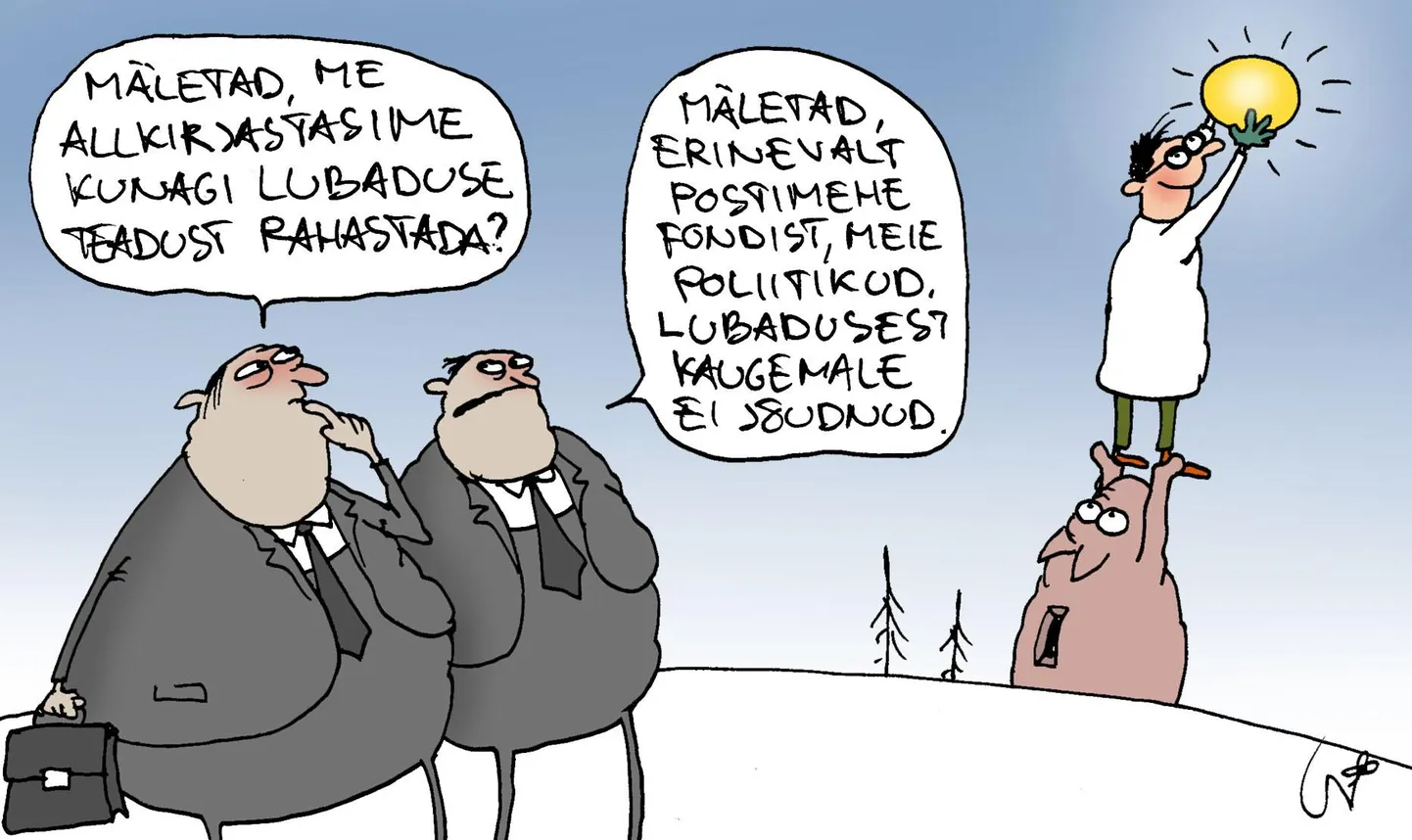 Päeva karikatuur FOTO: Urmas Nemvalts