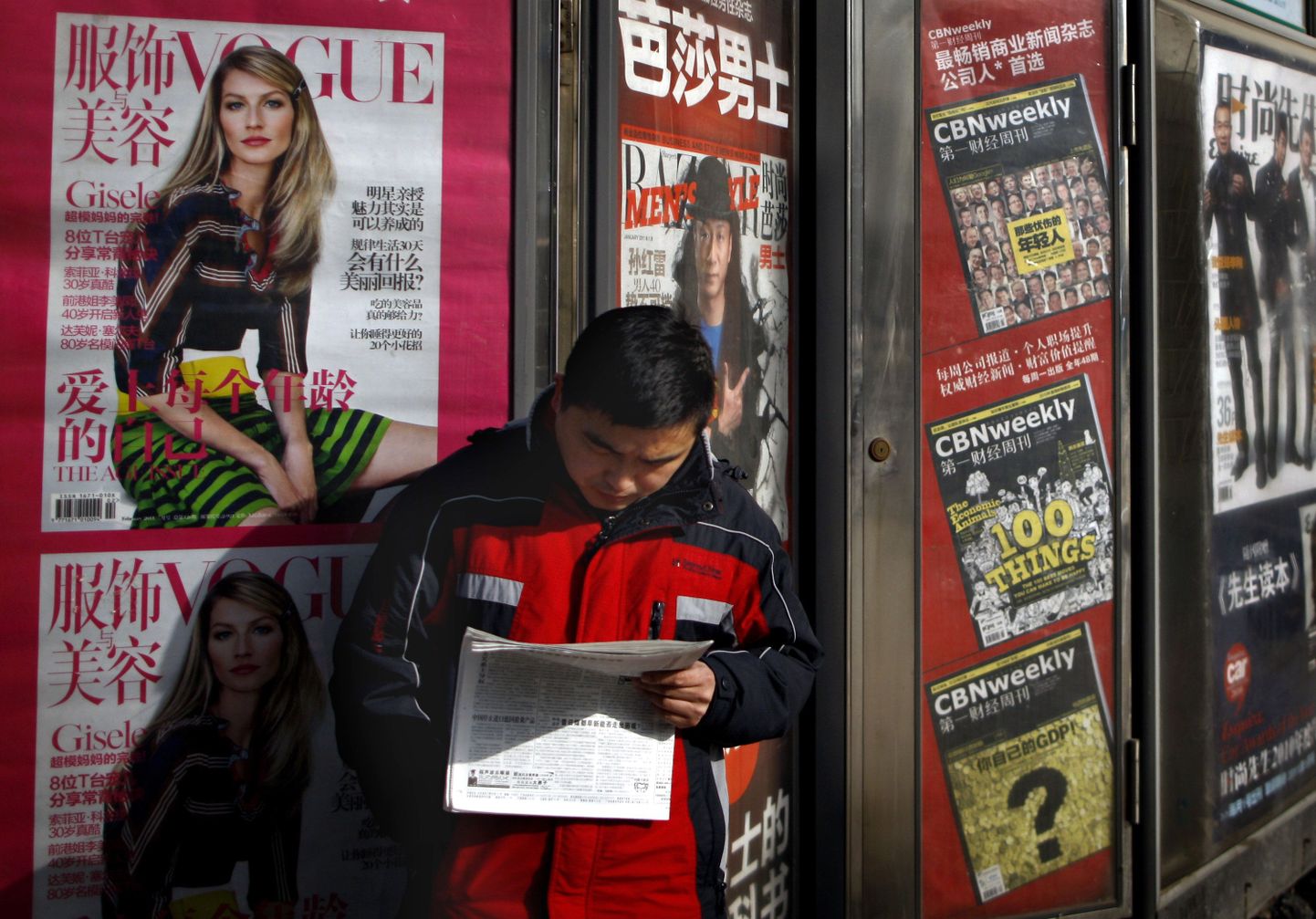 Pildil suurim reklaamivedur Vogue müügil Hiinas