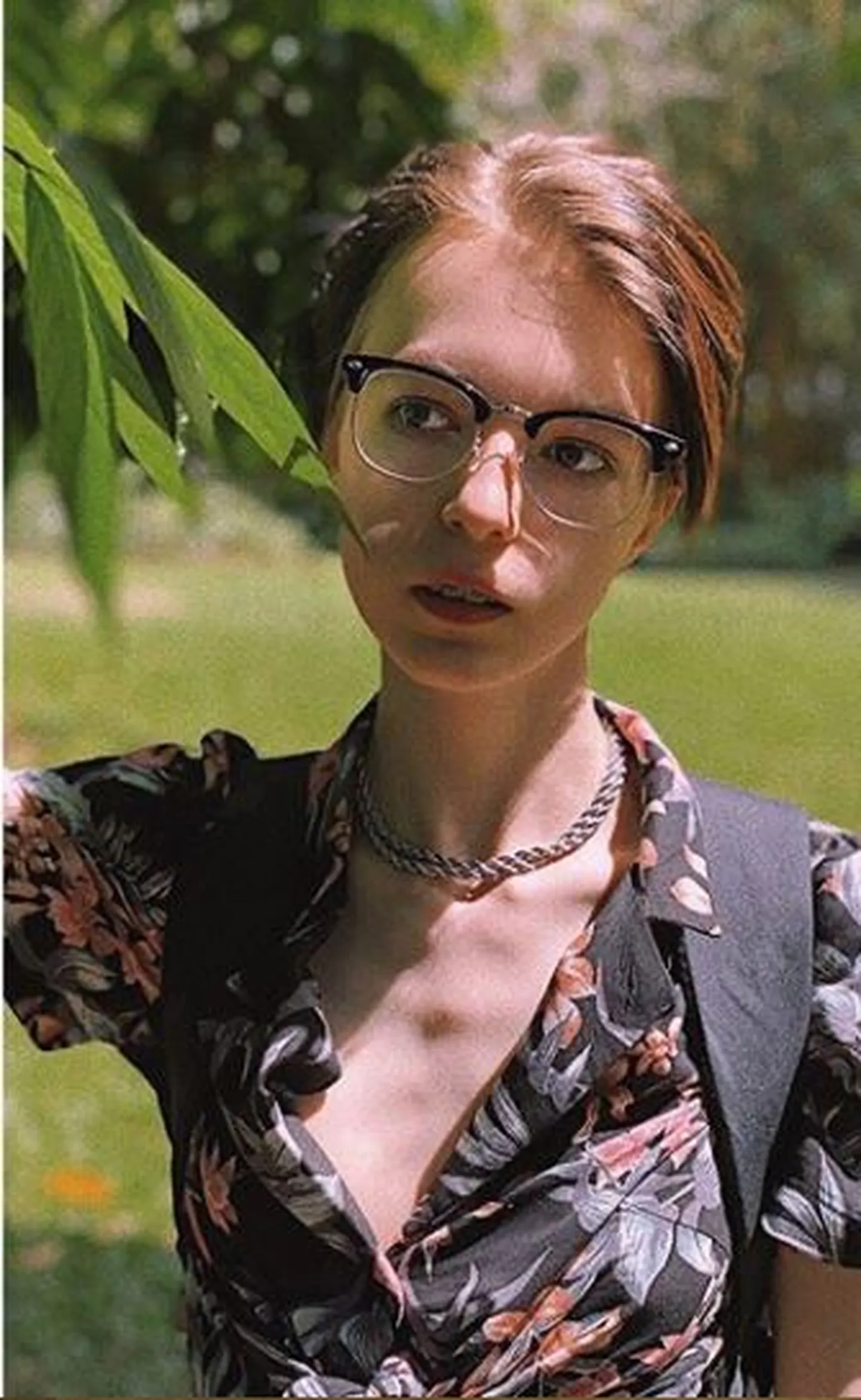 Анна Мария Ефремова.