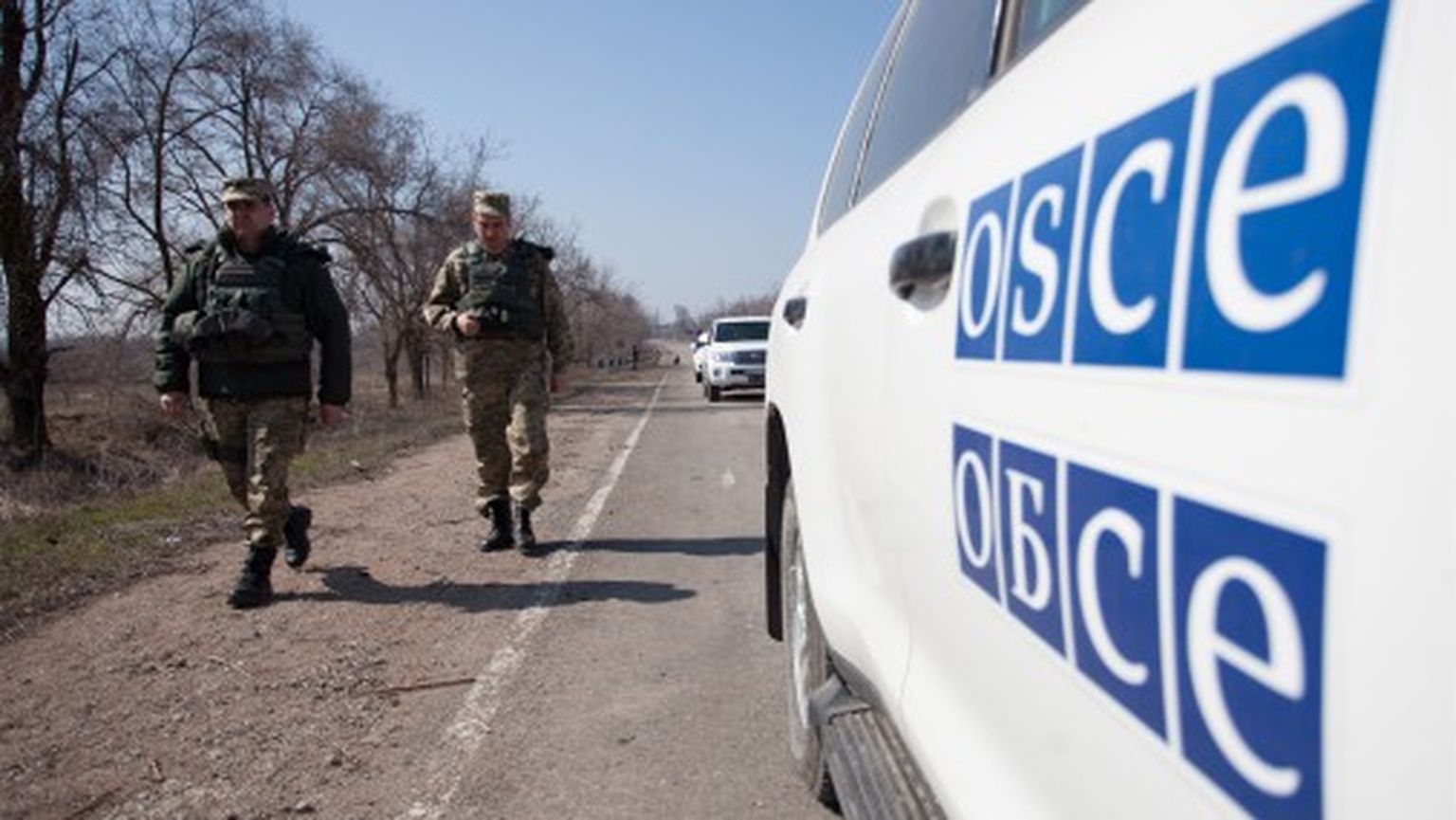 Наблюдатели миссии ОБСЕ на Украине