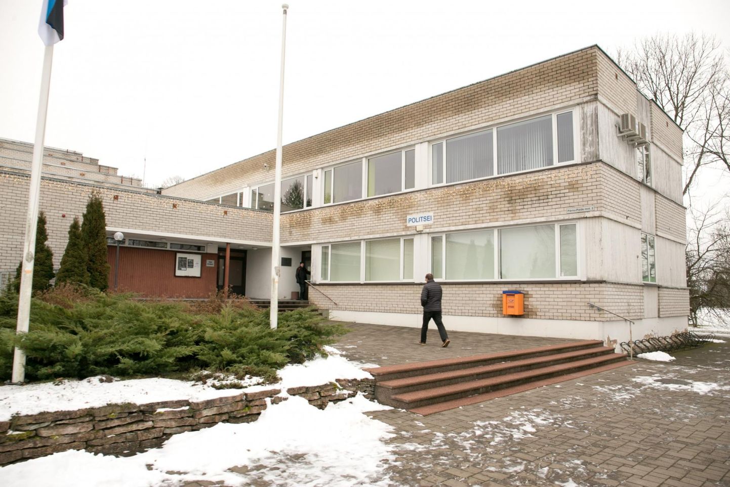 Põhja-Pärnumaa vallavalitsuse hoone. Foto on illustreeriv.