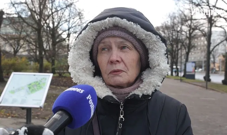 Валентина.