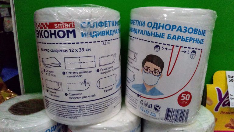 Материал для изготовления самодельных защитных масок в российском магазине.