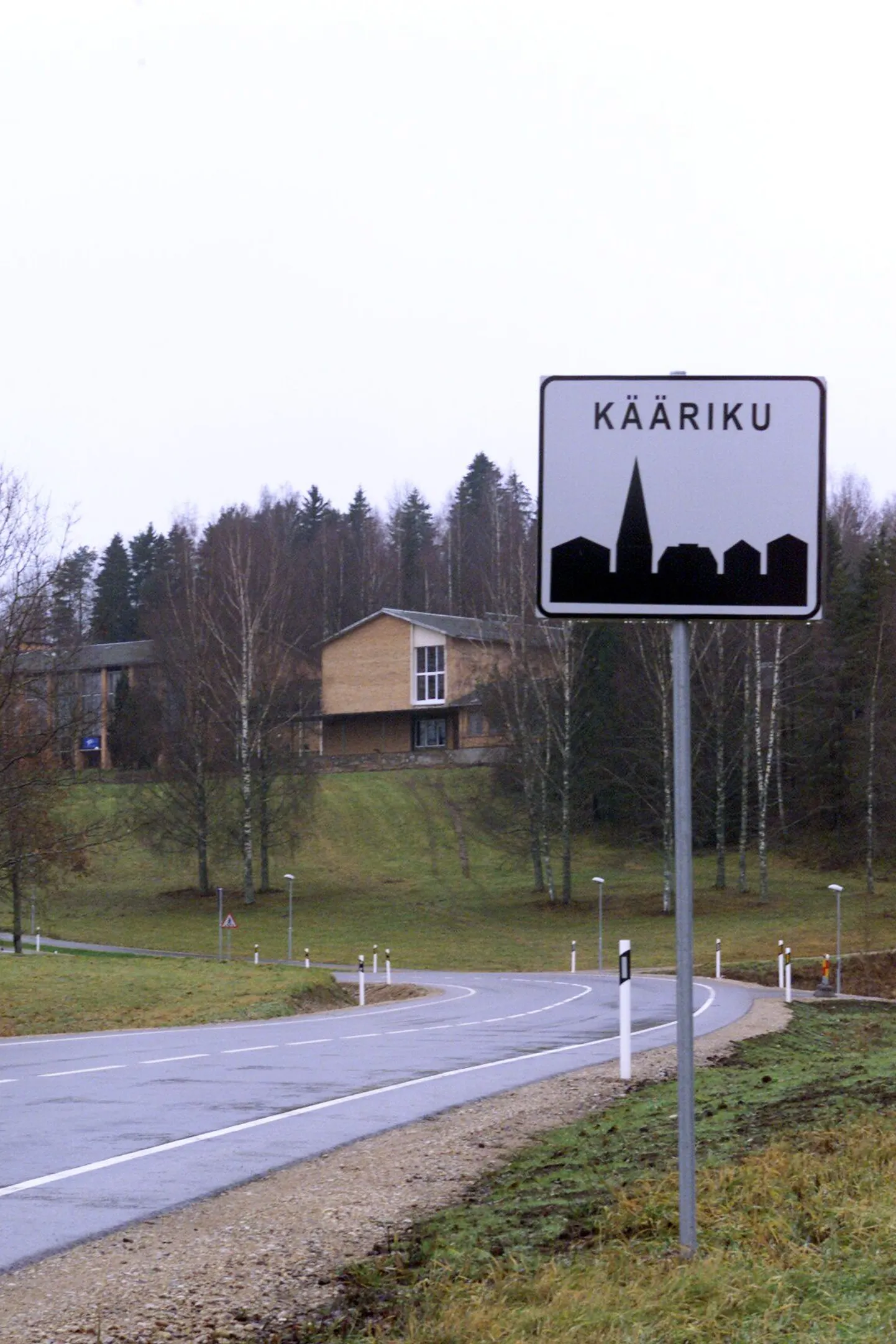 Kääriku spordi- ja puhkekeskus.