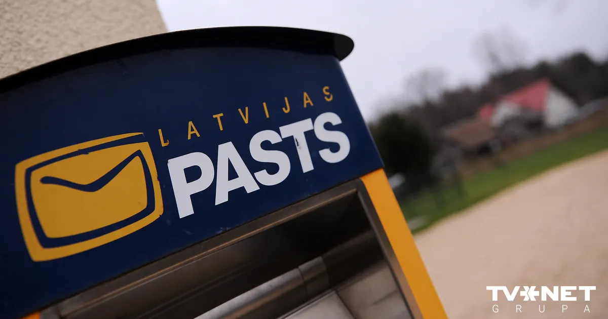 Latvijas Pasts внедряет единый модуль обслуживания клиентов. Что это ...