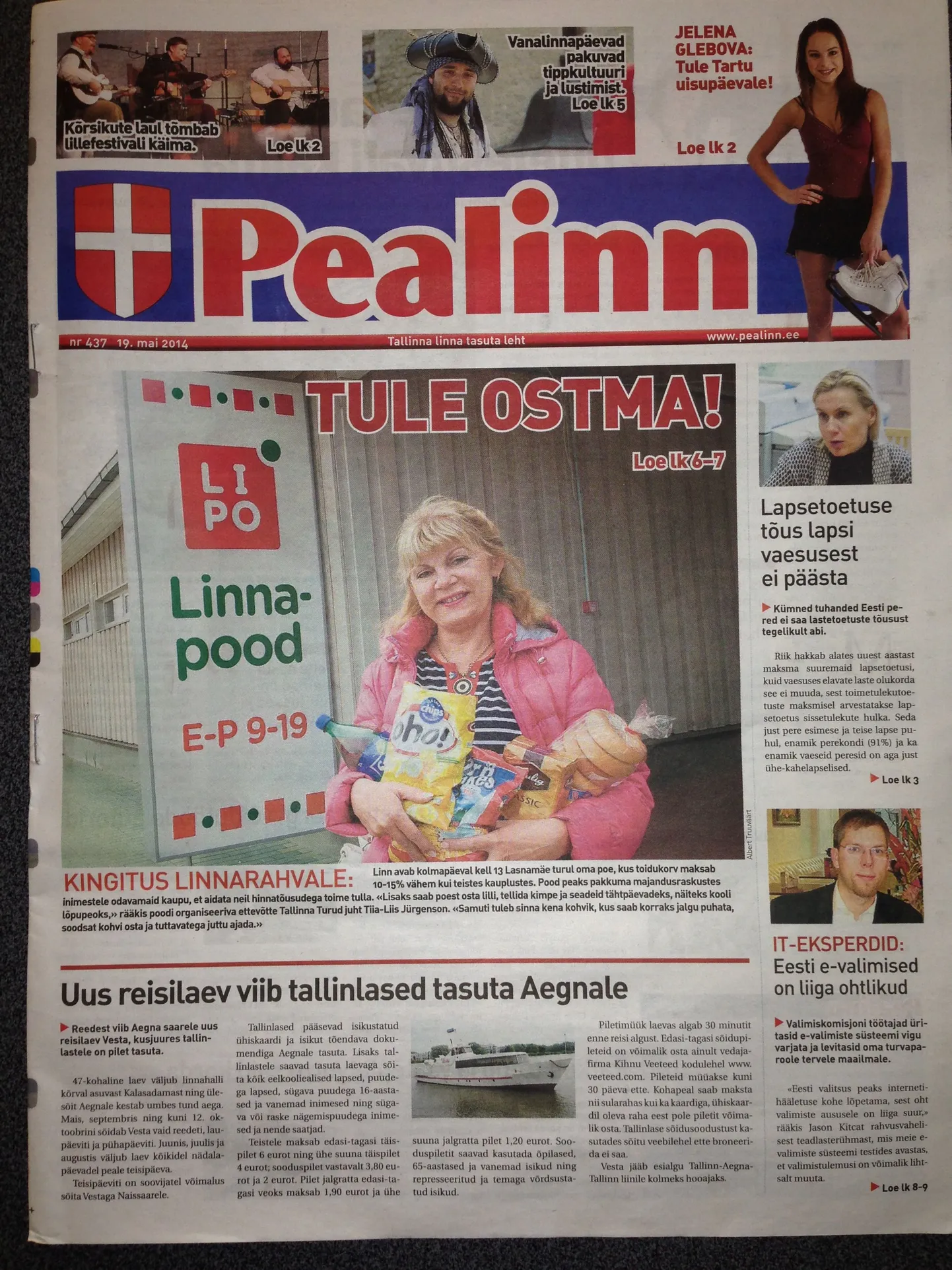 Ajaleht Pealinn.