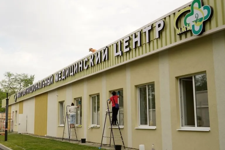 Фото статьи