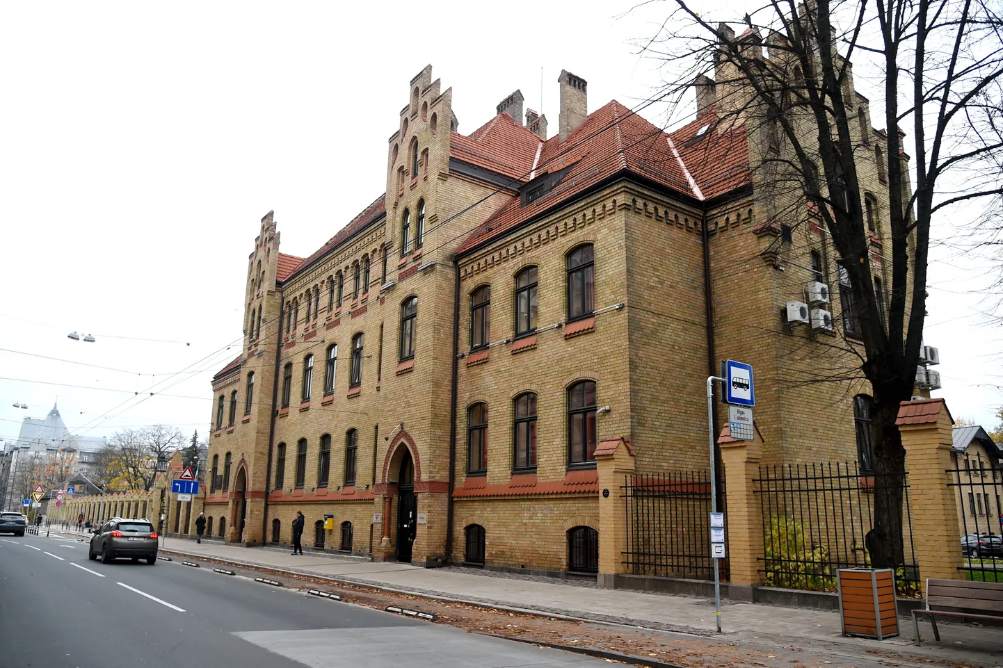 Raksta foto