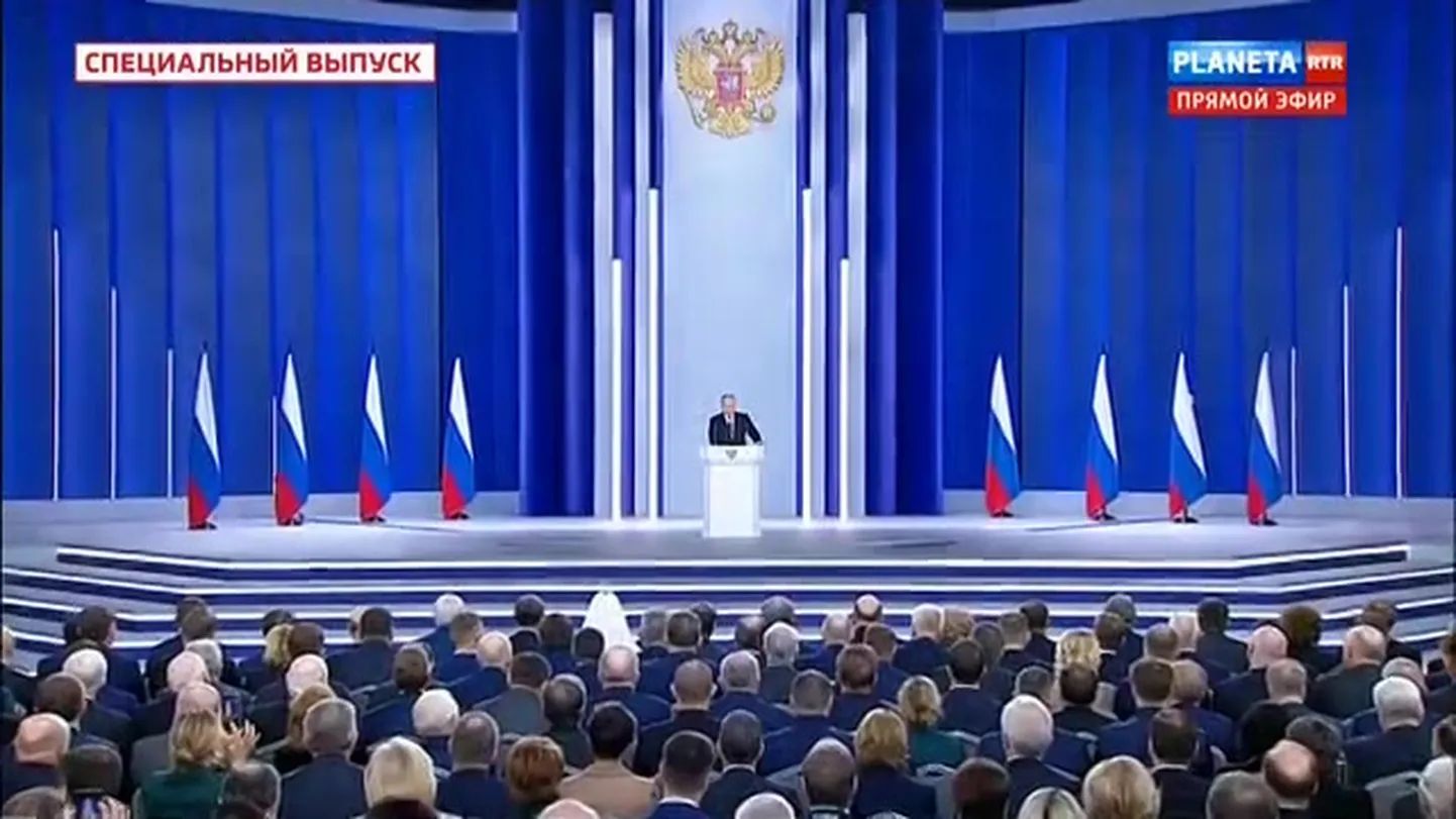 Фото статьи