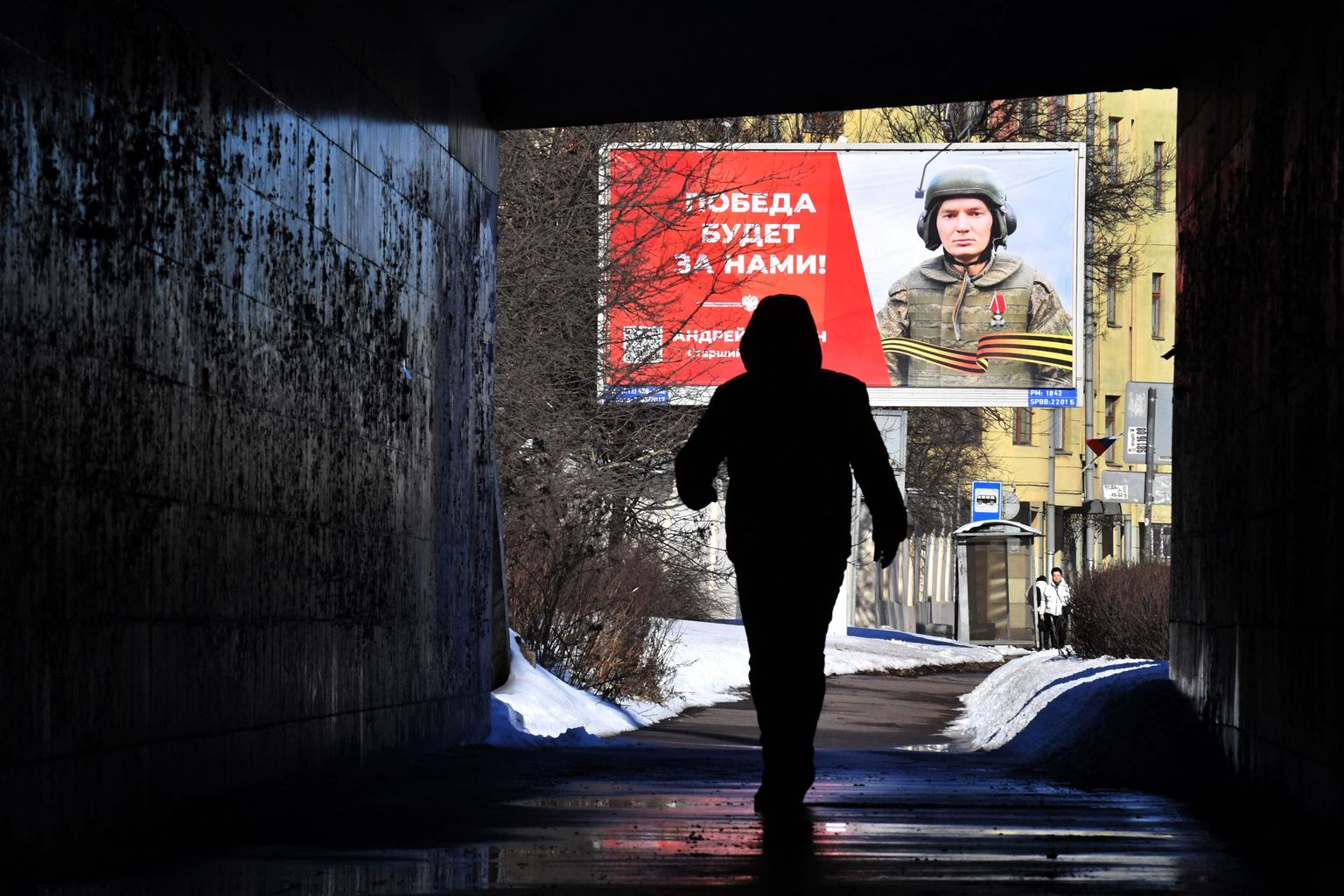 Vene armeed reklaamiv plakat Peterburis.