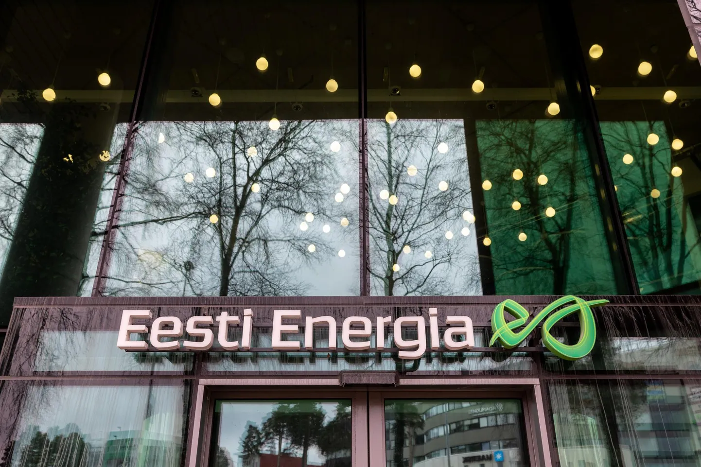 Eesti Energia peahoone.
